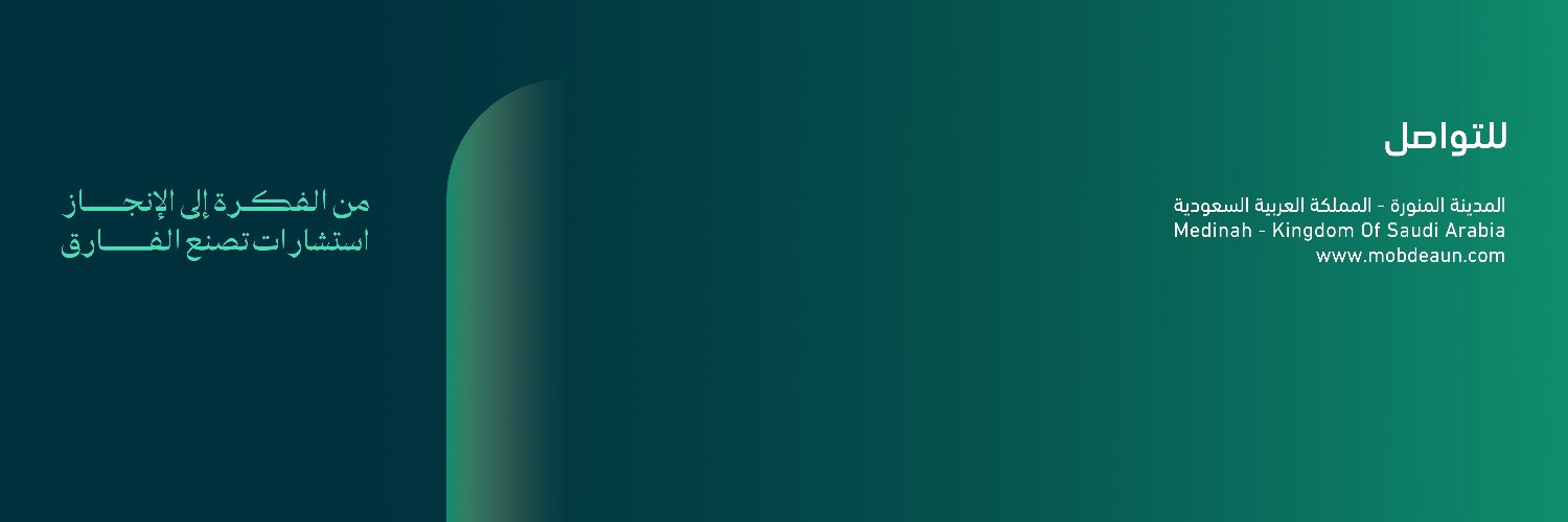 mobdeaun's profile banner image
