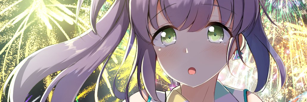 かうどん🍜's banner