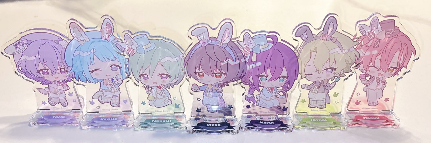 鮎。/お取引 banner