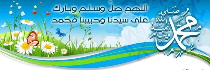 HimiarAbsain's profile banner image