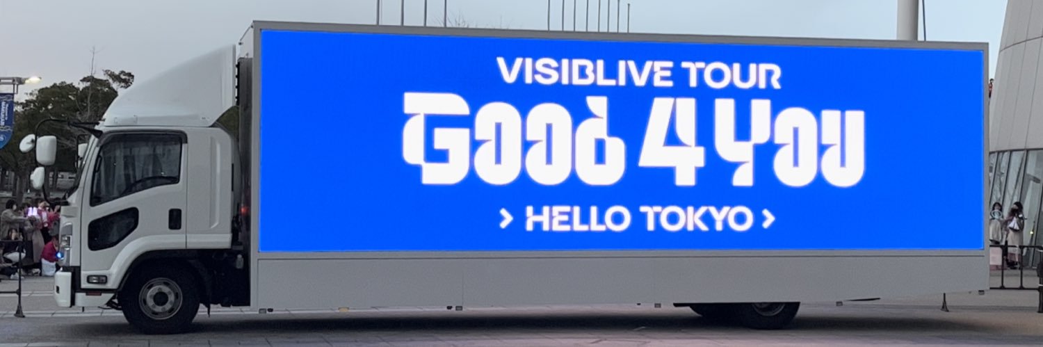 つも🐇💙 banner