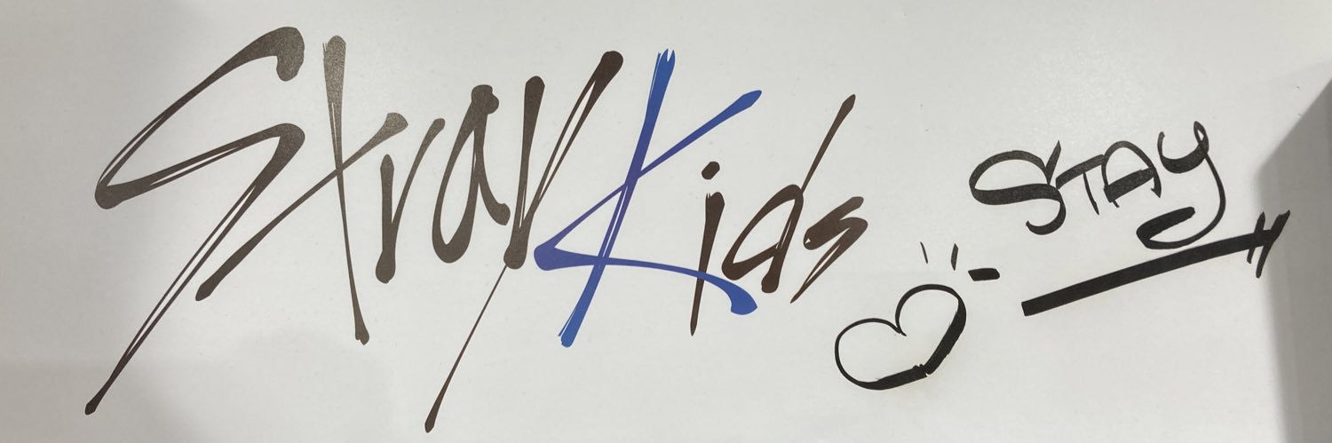 sky banner