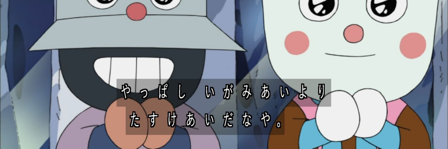 𝕊‌ 𝔸‌ 𝕂‌ 𝕌 banner