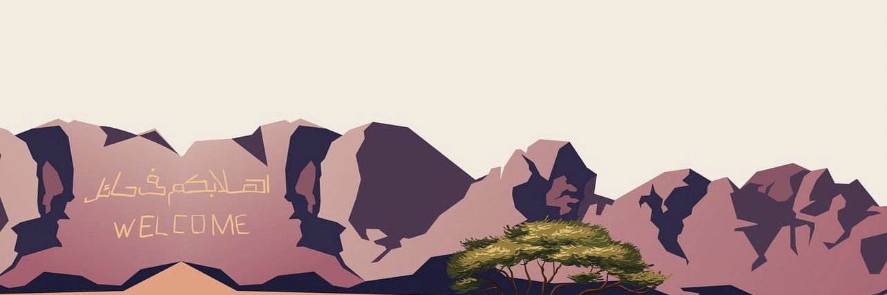 iamr7s's profile banner image