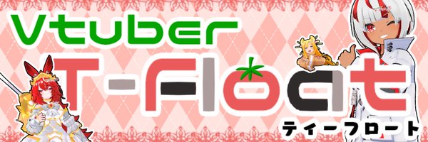 FOmarl_N Profile Banner