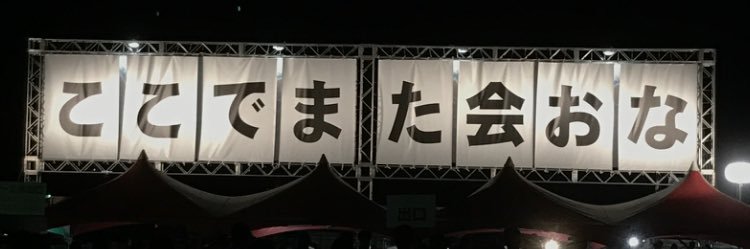 akmmdkty9's profile banner image