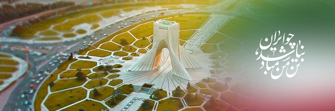 k_mousavi🟩☫🟥 banner