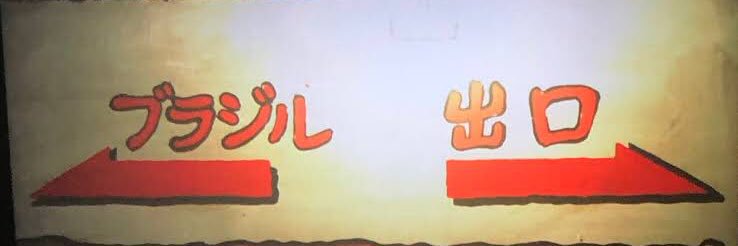pontanonono's profile banner image