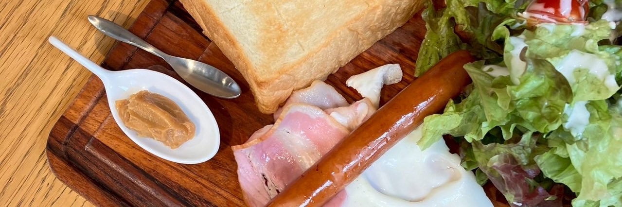 🦒たぐ垢 banner