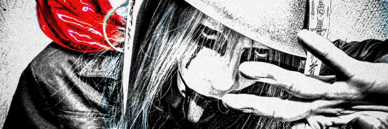 悪霊おばけ banner