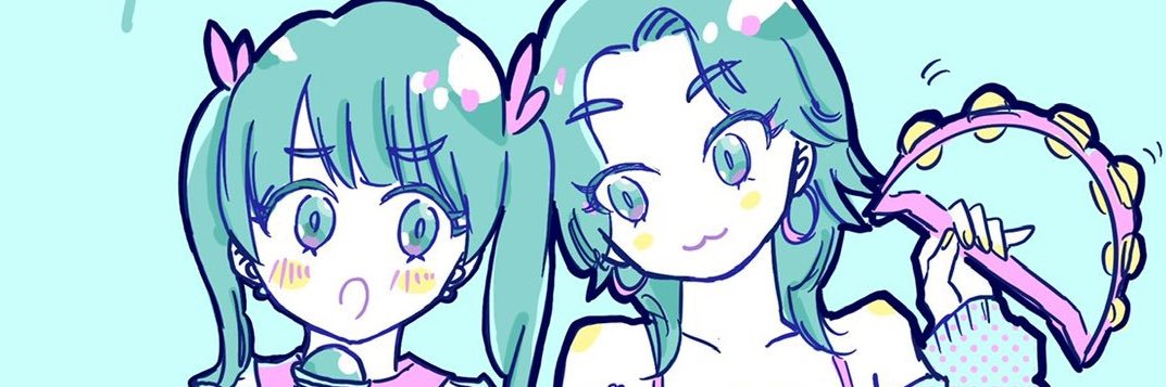 u9_Chan's profile banner image