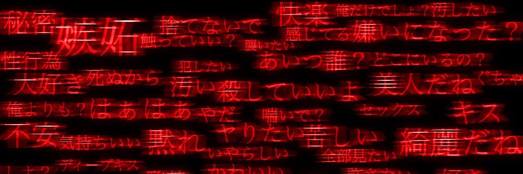 sdviol's profile banner image