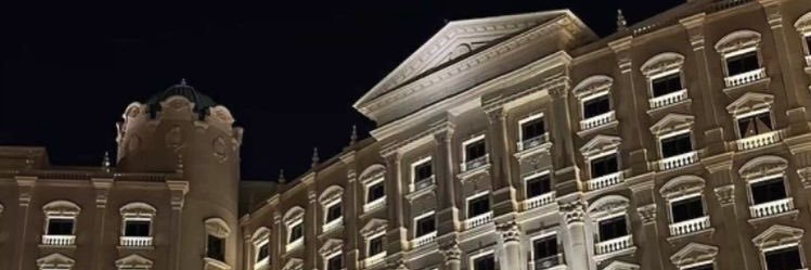 َ banner
