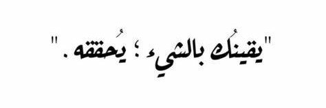 abdullahalwaf4's profile banner image