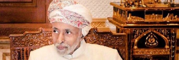 Oman2ll's profile banner image