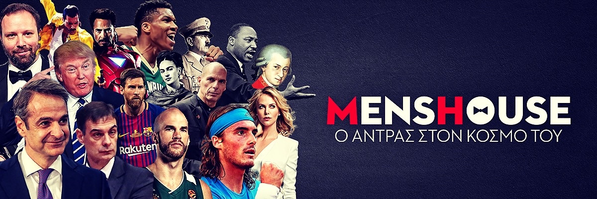 Menshousegr's profile banner image
