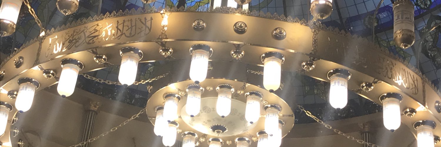 Ashraf Abdullah banner