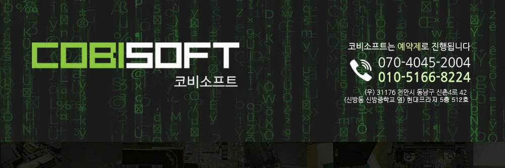 mycobisoft's profile banner image