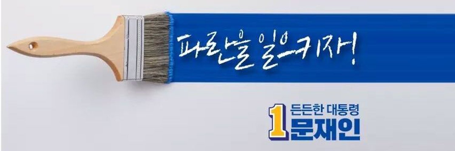 webzzang75's profile banner image