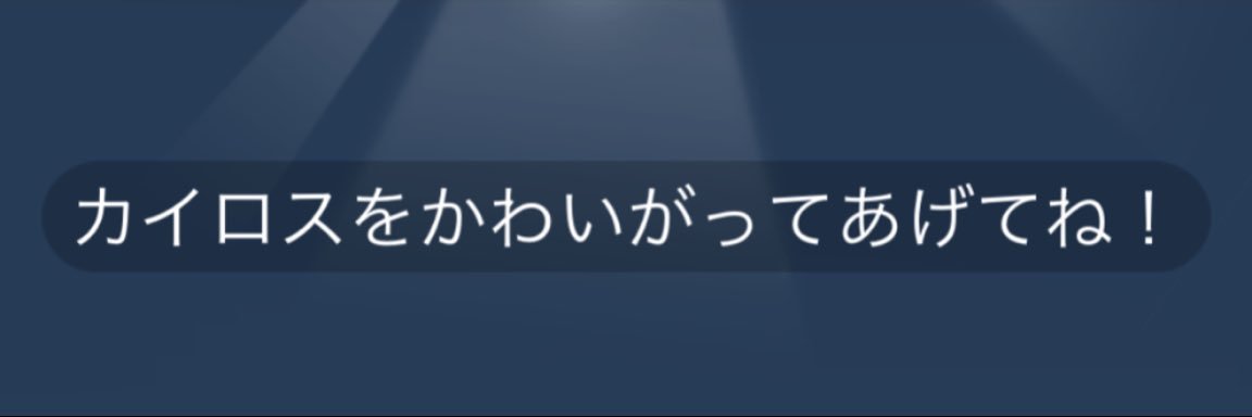 ♨️メッチ🥊 banner