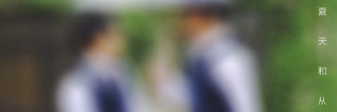 lim_ming07's profile banner image