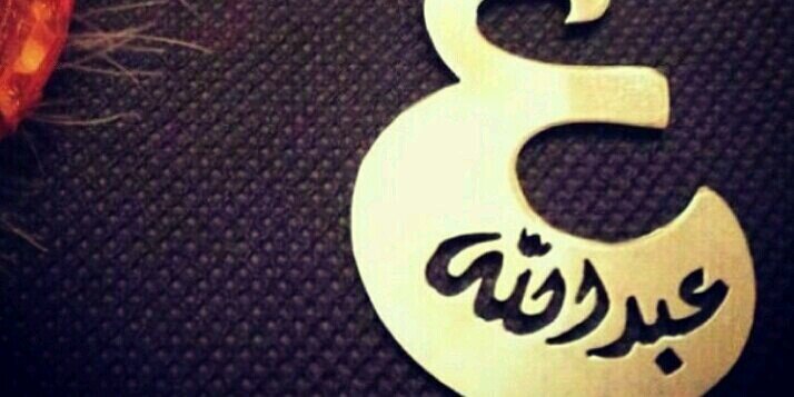 H_3BODY's profile banner image