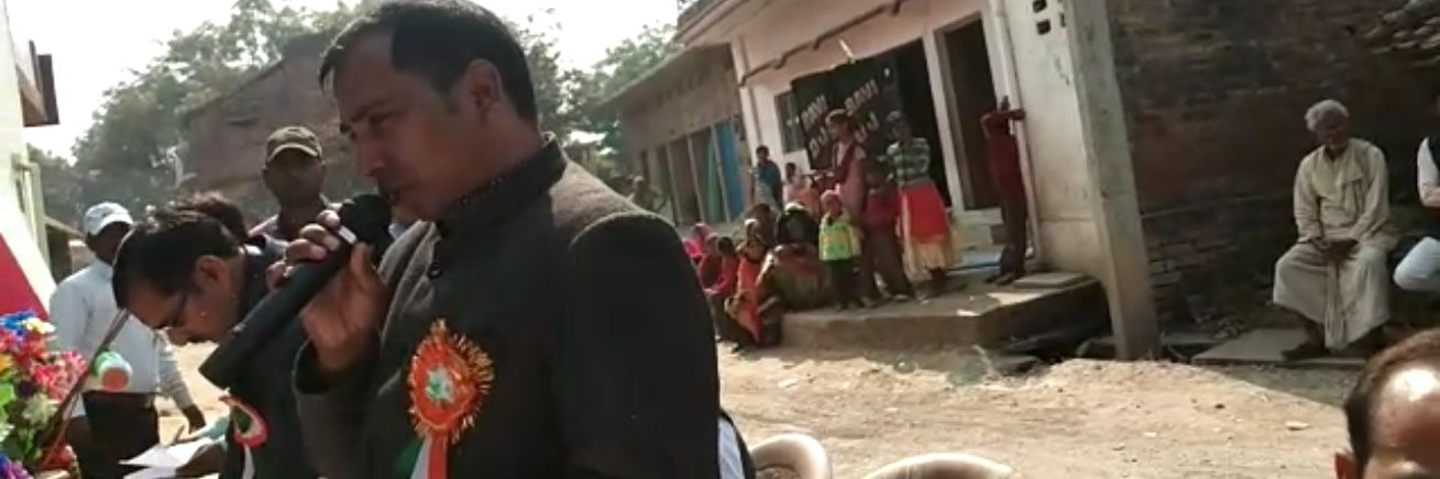 Dr Harish Chandra (Harish) banner