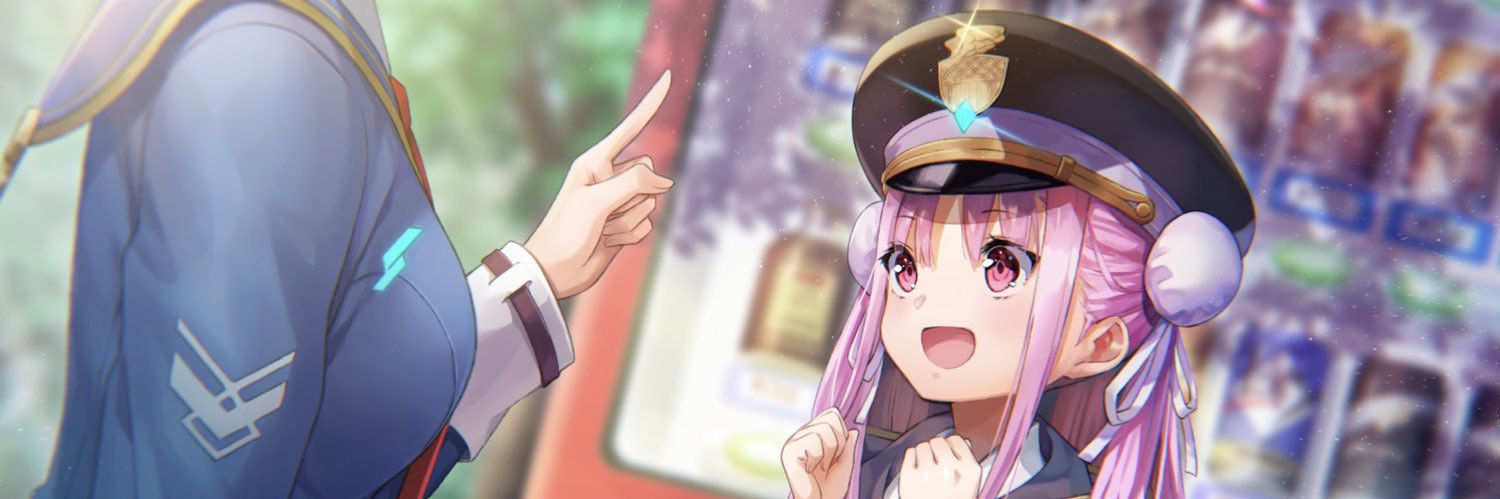 포토네 ポトネ banner