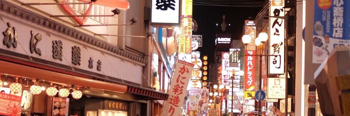 Eryarta's profile banner image