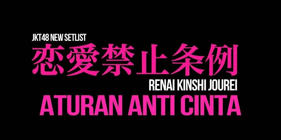 atangmaeda48's profile banner image