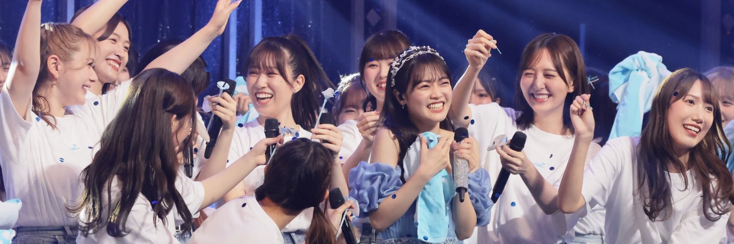 さえ banner