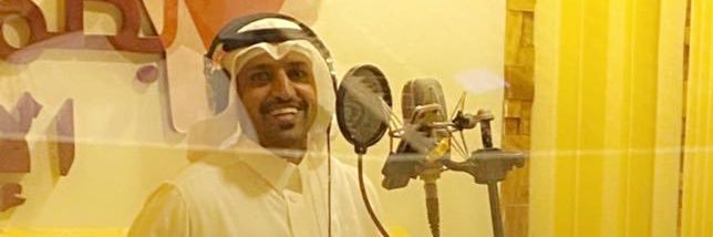 محمد الزهراني(منشد) banner