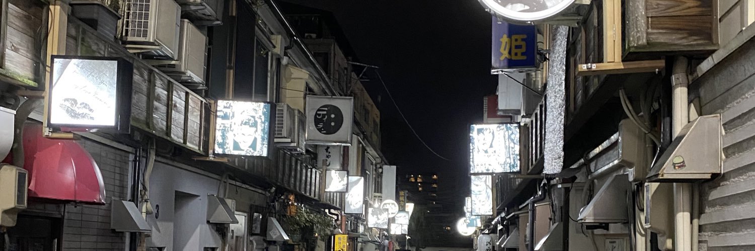 りょ！！ banner