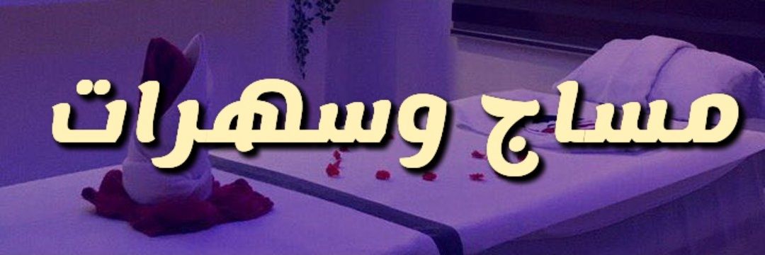 TheatroPedroII's profile banner image