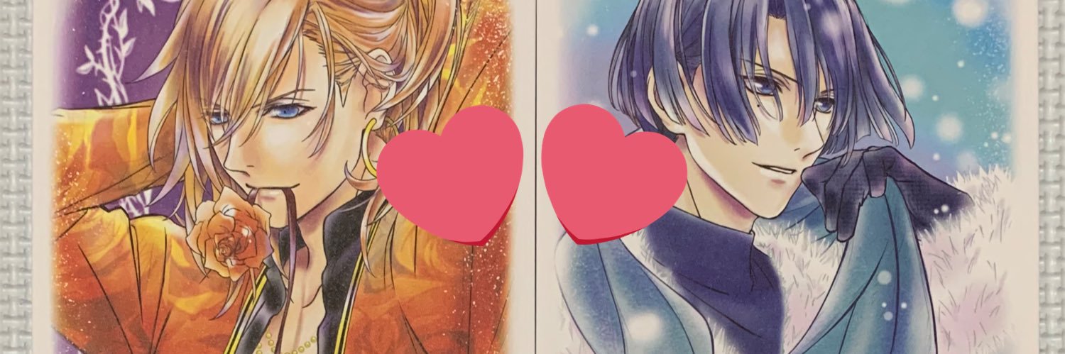 なるき banner