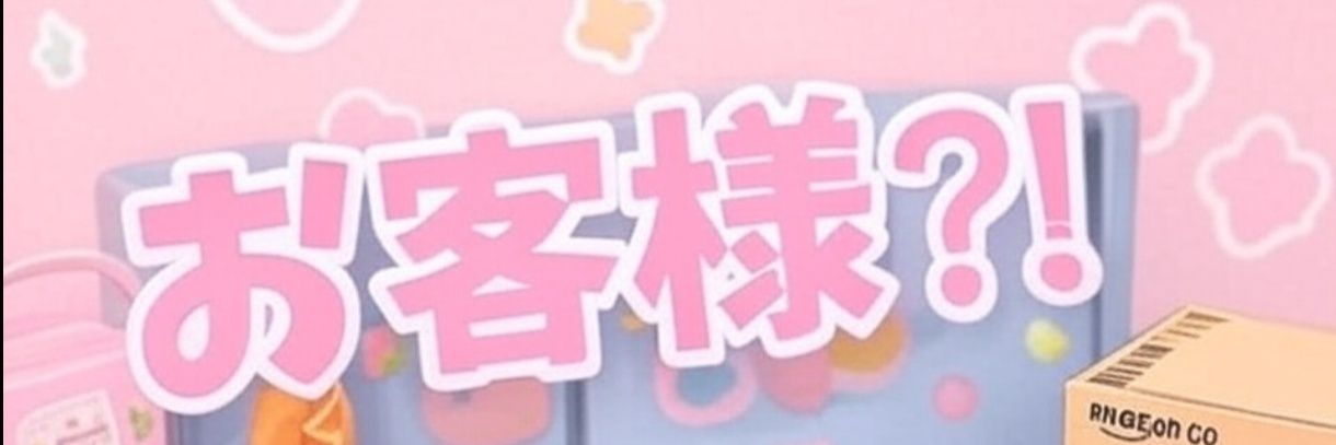 n1gger_l's profile banner image