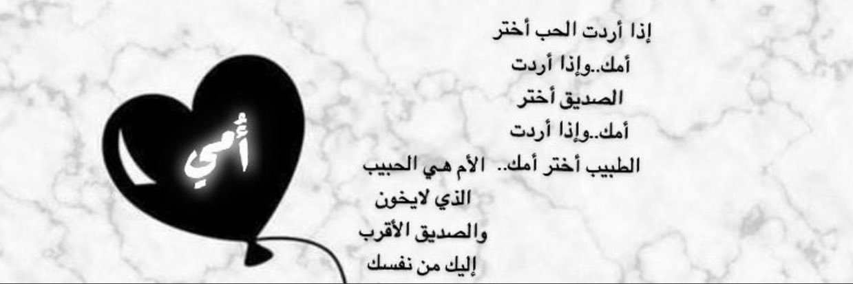 samiah1111's profile banner image