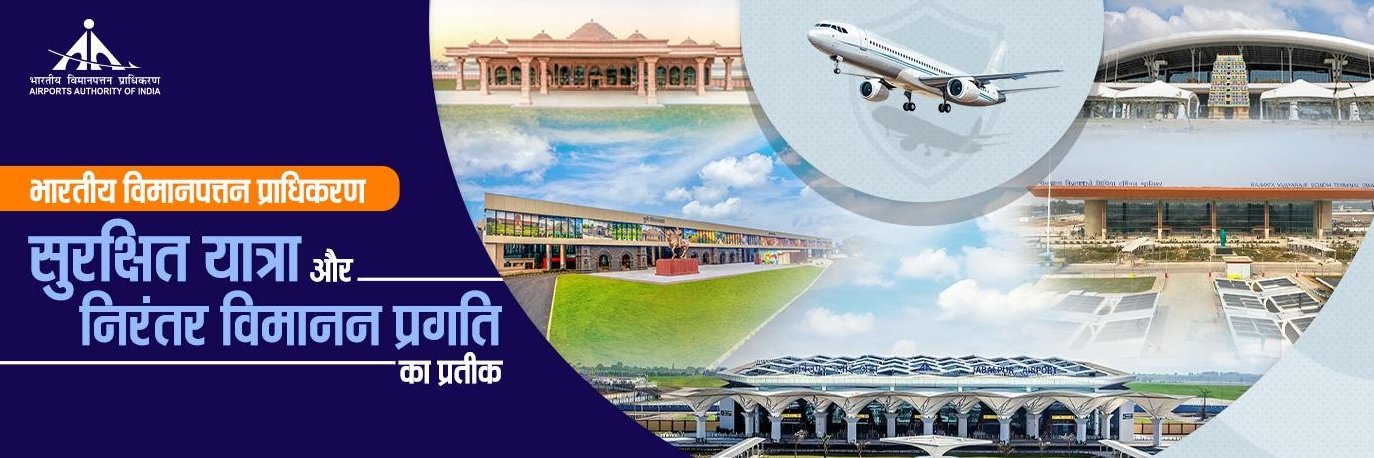 Regional Executive Director WR banner