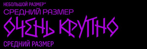 TypeTodayNews Profile Banner