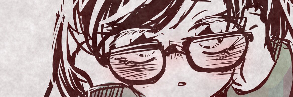しお banner