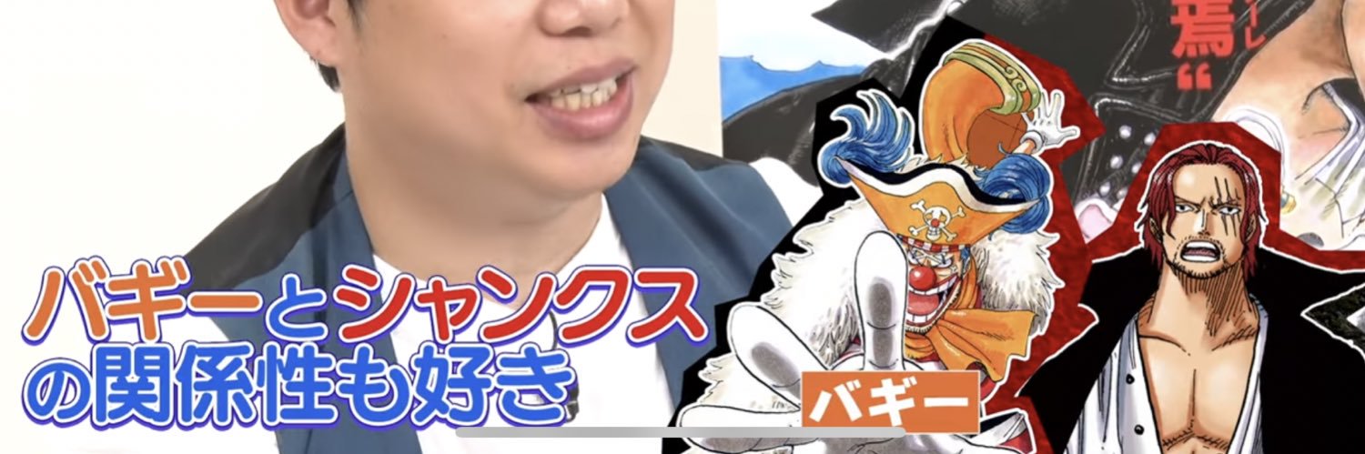 rev_mgmd's profile banner image