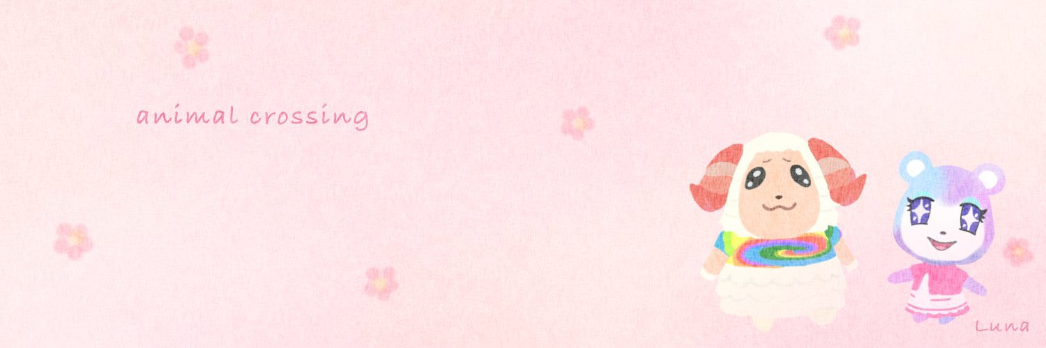 0716You's profile banner image