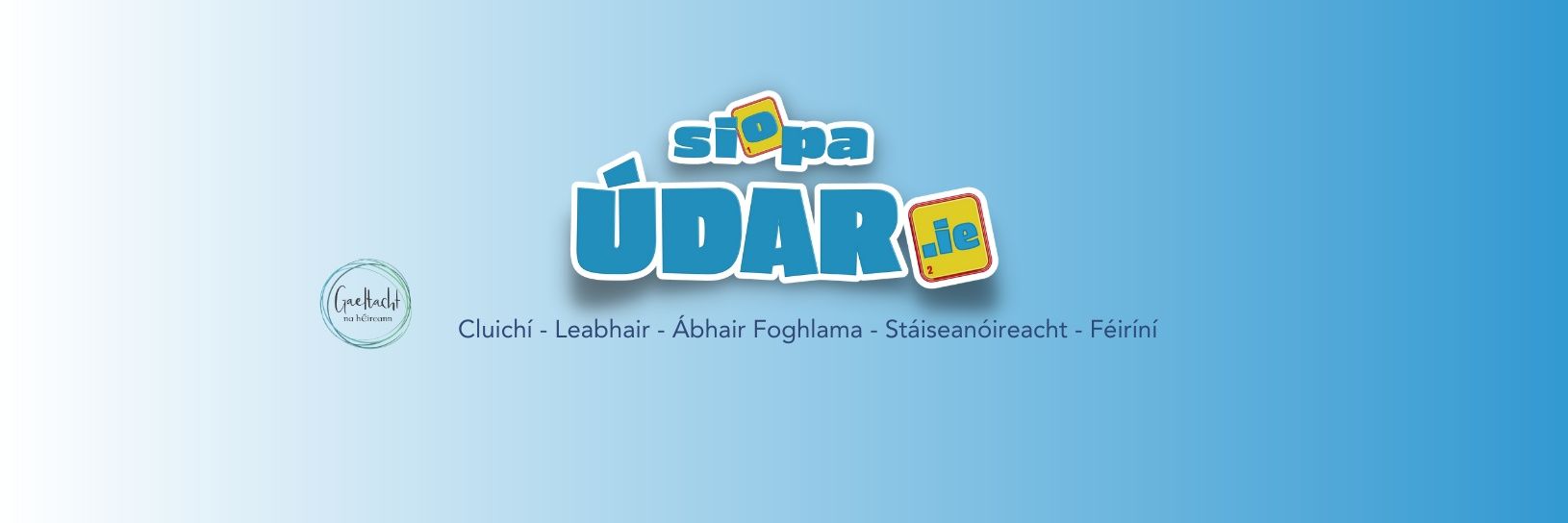 Siopa Údar banner
