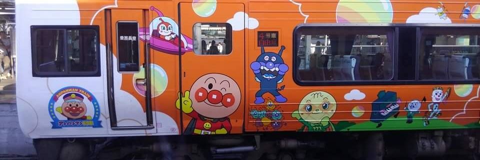 imataka101's profile banner image