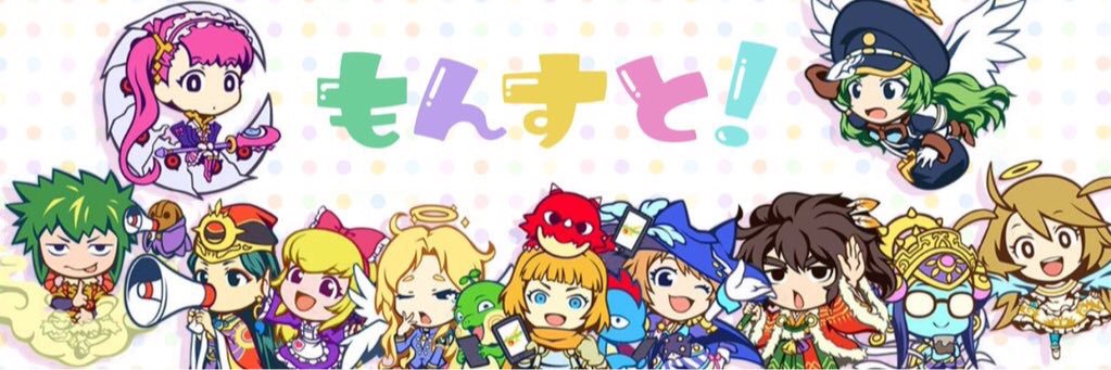 hanbai_moons's profile banner image