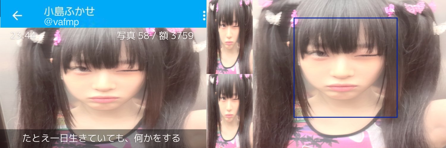 Kie. 400+ testi 💗 banner