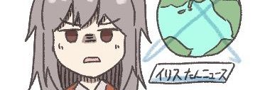 Nachichidayo's profile banner image