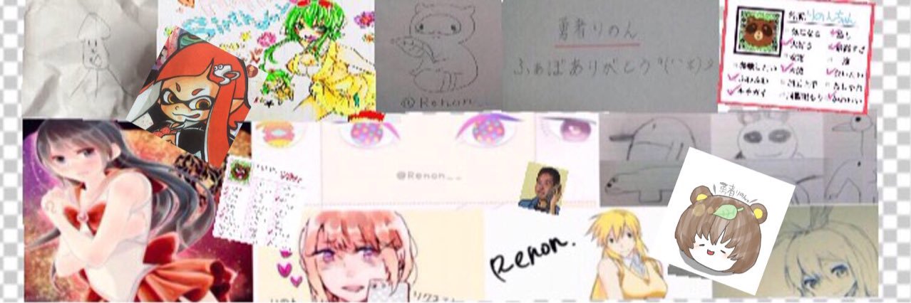 Renon__'s profile banner image