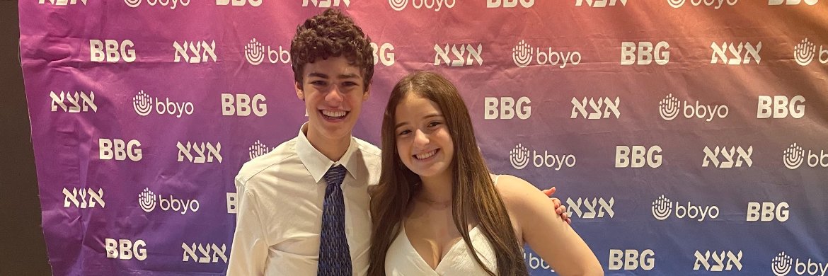 Lexi Rubin banner