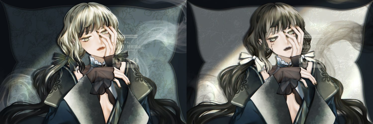 久埜クルム banner